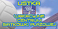 Atrakcja turystyczna - Wakacyjne Centrum Siatk�wki Pla�owej - Zapraszamy!
